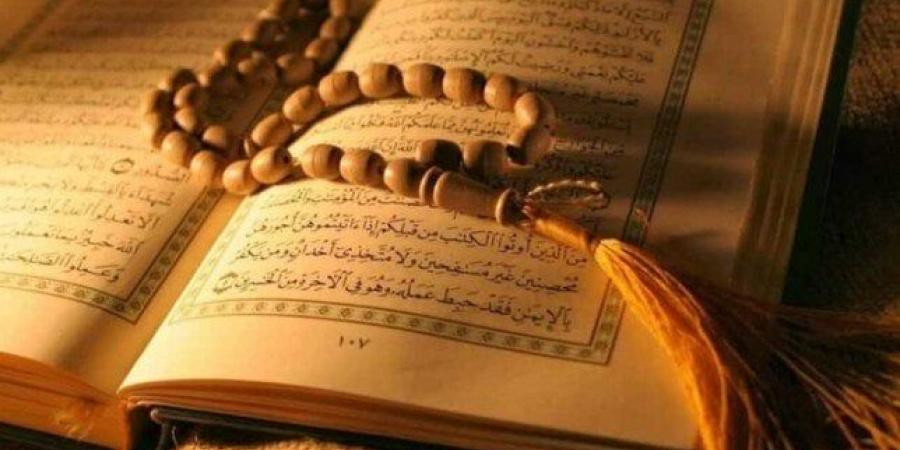 «اللهم ارزقني رزقًا واسعًا حلالًا طيبًا».. خير دعاء تبدأ به يومك | ردده الآن - هرم مصر