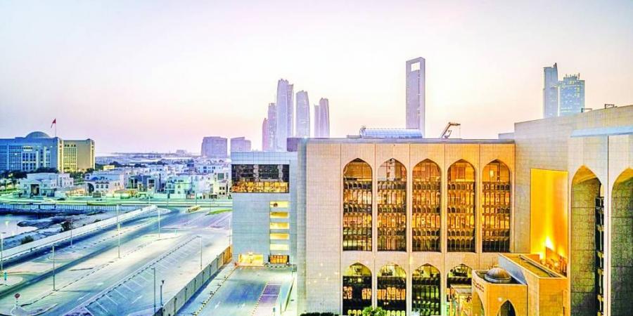 «المركزي» يفرض عقوبة مالية على شركة صرافة بمليوني درهم - هرم مصر