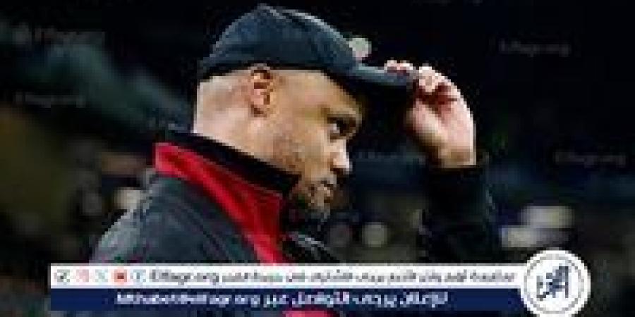 كومباني: بايرن يبدأ الموسم بلا تحضير بسبب كأس العالم للأندية - هرم مصر