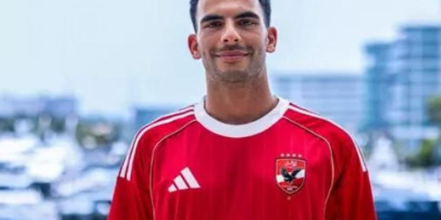 أرقام "زيزو" مع الاهلي امام بورتو البرتغالى - هرم مصر