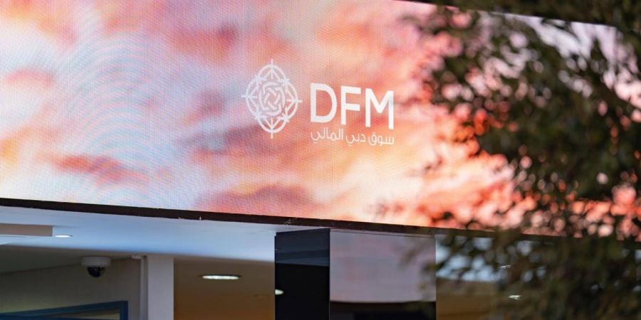 سوق دبي الرابح الأكبر بين البورصات الخليجية بعد وقف إطلاق النار - هرم مصر