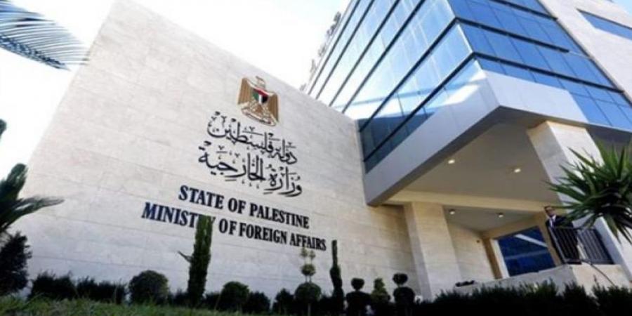 الخارجية الفلسطينية تطالب بتحرك دولي عاجل لوقف أوامر الهدم بسلوان وحي البستان بالقدس - هرم مصر