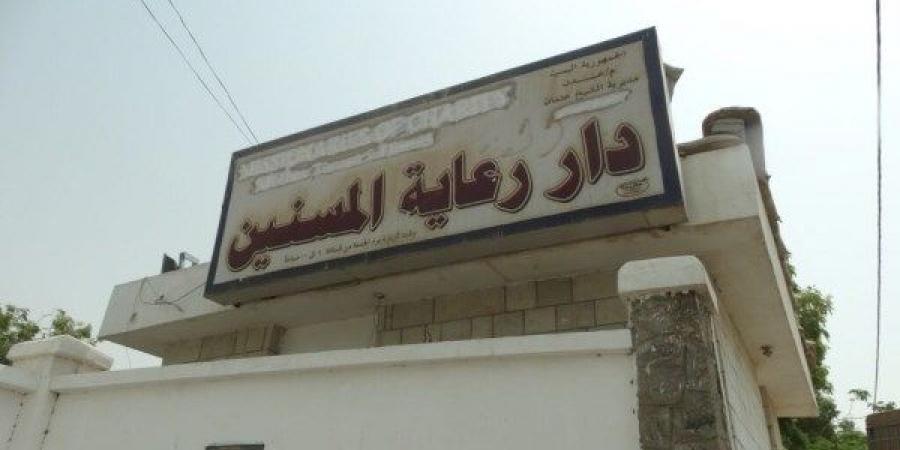عاملة بدار مسنين في حلوان تحرر محضرا ضد المشرفين.. لهذا السبب - هرم مصر