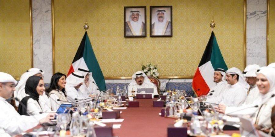 الوزراء الكويتي يوافق على مشروع مرسوم بقانون بشأن التعاون القضائي الدولي في المسائل الجزائية - هرم مصر