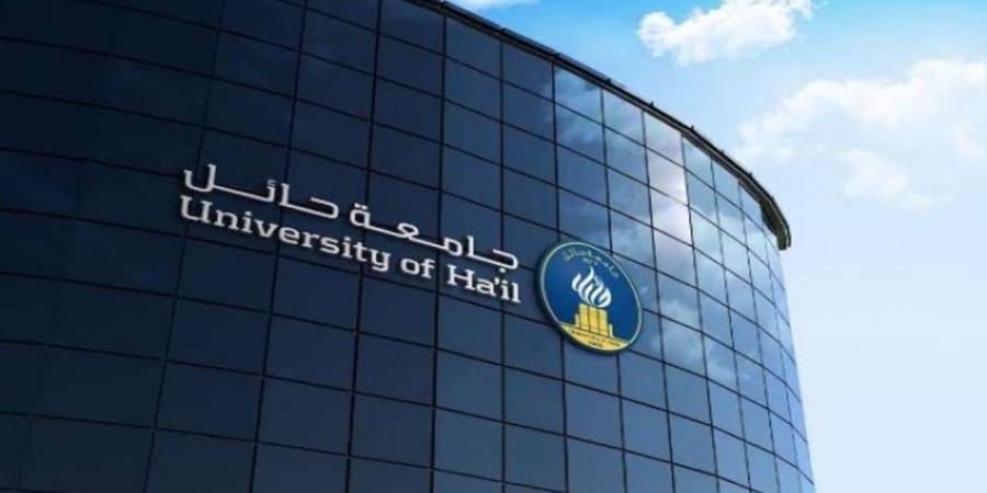 جامعة حائل تعلن فتح بوابة التخصيص للطلاب والطالبات - هرم مصر