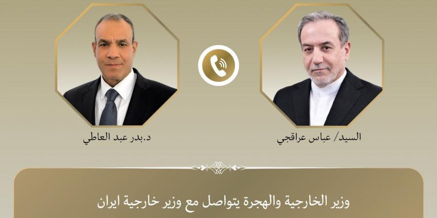 وزير الخارجية يبحث مع نظيره الإيراني تطورات الأوضاع بالمنطقة - هرم مصر