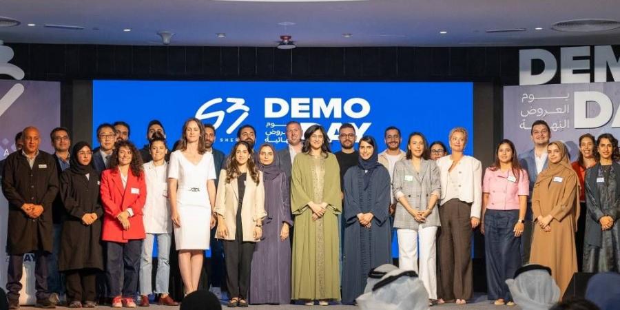 «استوديو الشارقة» يُخرّج 19 شركة ناشئة من أصل 2300 طلب ترشّح - هرم مصر