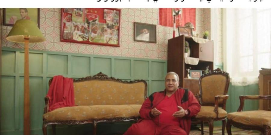يارب الأهلي يكسب.. بيومي فؤاد يدعم القلعة الحمراء - هرم مصر