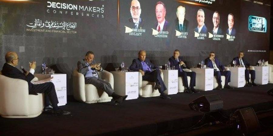 ختام صناع القرار بمناقشات حول سبل توطين الاستثمارات الأجنبية المباشرة - هرم مصر