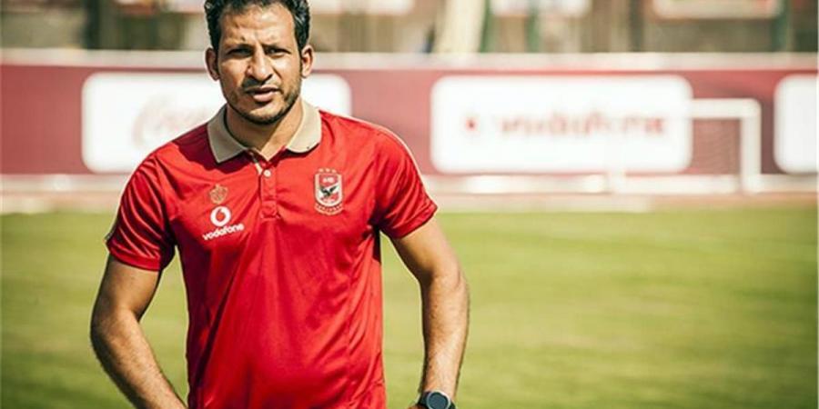 الفارق بين علي معلول ويحيى عطية الله شاهد سيد معوض يكشف #كأس_العالم_للأندية #مونديال_الأندية #الأهلي #كأس_العالم_للأندية2025 #الأهلي_فى_المونديال - هرم مصر