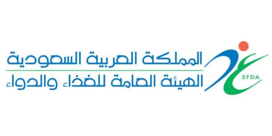 تعيين الغذاء والدواء مركزا إقليميا للتعاون في مجال التغذية لدى الصحة العالمية - هرم مصر