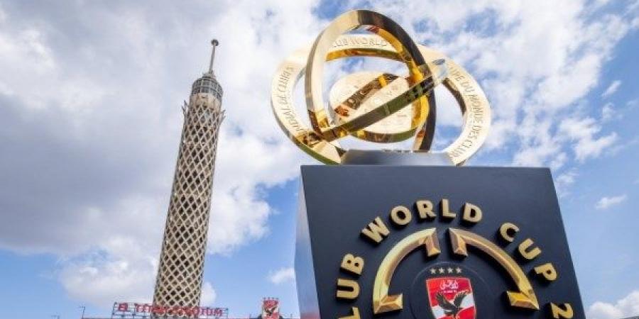 تحرك رسمي من الفيفا ضد الأهلي بعد وداع مونديال الأندية .. ماذا حدث؟ - هرم مصر