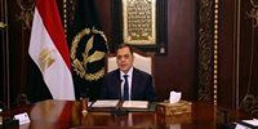 وزير الداخلية يهنئ قيادات وضباط وجنود الشرطة بمناسبة حلول العام الهجري الجديد - هرم مصر