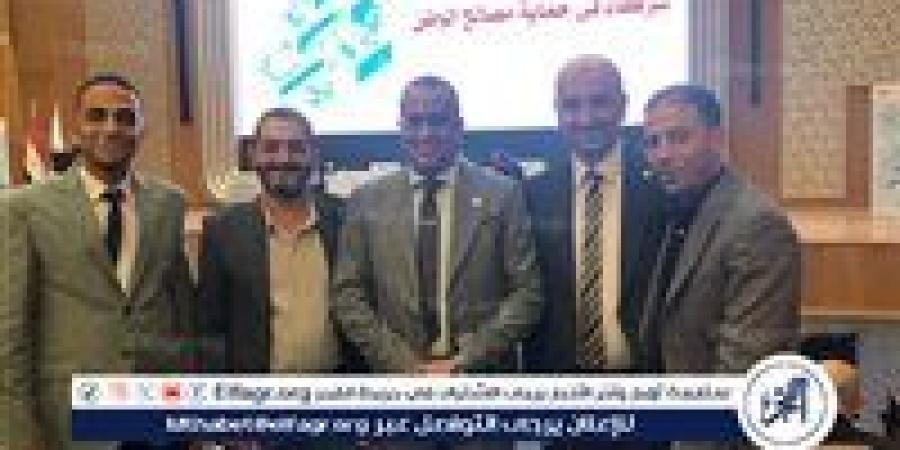 مستشفيات جامعة أسيوط تشارك فى البرنامج التدريبي لكوادر وحدات المراجعة الداخلية والحوكمة - هرم مصر