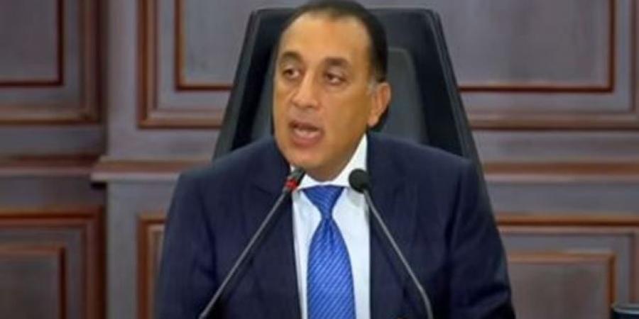 عاجل .. رئيس الوزراء: مصر في المركز الـ9 عالميًا في جذب الاستثمارات الأجنبية - هرم مصر