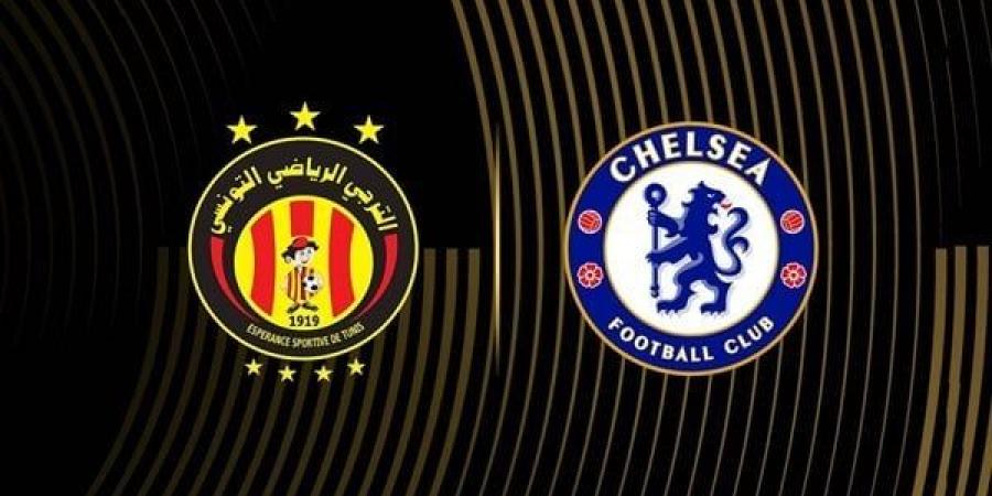 مشاهدة مباراة الترجي وتشيلسي بث مباشر في كأس العالم للاندية اليوم - هرم مصر