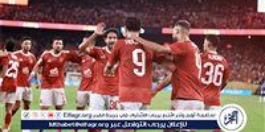 الأهلي يستقر على رحيل هذا الثنائي في الصيف - هرم مصر
