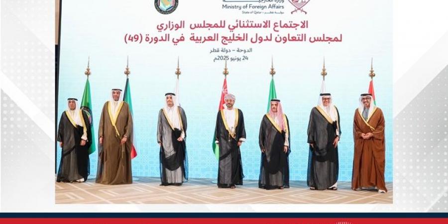 وزير الخارجية يشارك في الاجتماع الاستثنائي التاسع والأربعين للمجلس الوزاري لمجلس التعاون لدول الخليج العربية - هرم مصر