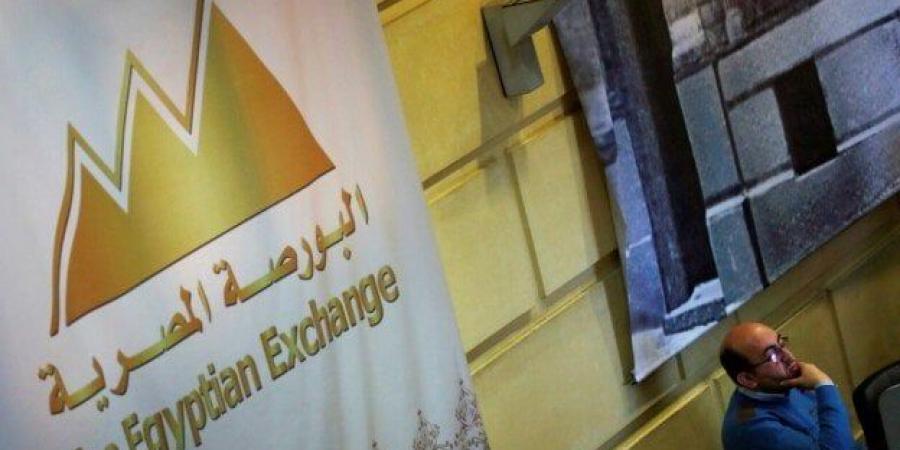 تباين مؤشرات البورصة في منتصف جلسة الأربعاء وسط تداولات بـ 2.3 مليار جنيه - هرم مصر