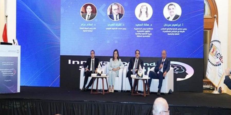 معهد التخطيط يعقد جلسة حوارية حول ابتكارات التكنولوجيا المالية - هرم مصر