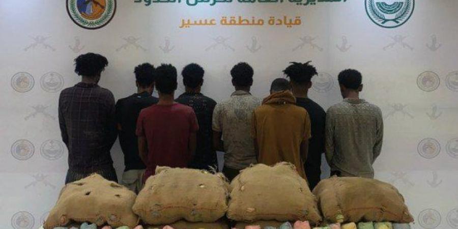 القبض على 8 أشخاص لمحاولتهم تهريب كمية من نبات القات المخدر بمنطقة عسير - هرم مصر