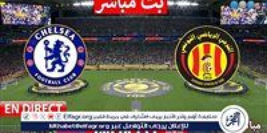 يلا كورة لايف.. مشاهدة مباراة تشيلسي ضد الترجي مباشر دون تقطيع | كأس العالم للأندية 2025 - هرم مصر