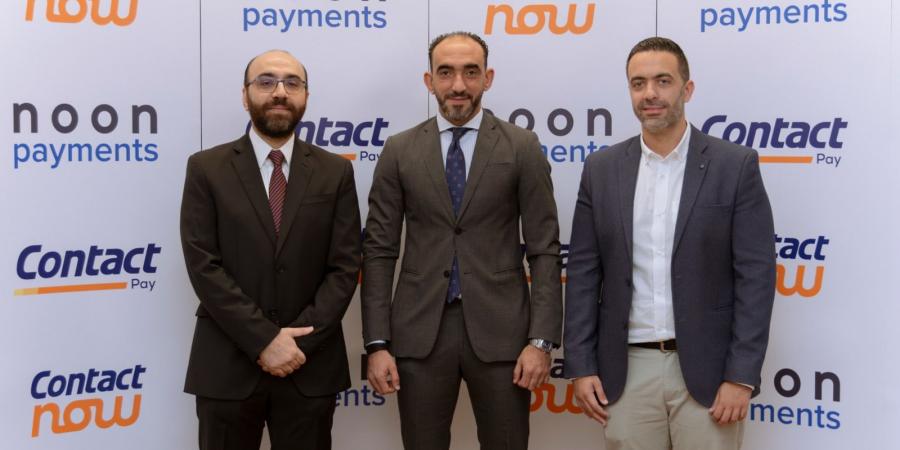 شراكة إستراتيجية بين كونتكت ونون للمدفوعات لتوفير حلول تمويل مبتكرة وتعزيز منظومة الدفع الإلكتروني في مصر - هرم مصر