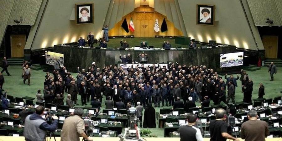 عاجل .. البرلمان الإيراني يوافق على تعليق التعاون مع الوكالة الدولية للطاقة الذرية - هرم مصر