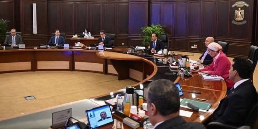 «منها تعديل قانون التأمينات والمعاشات».. مجلس الوزراء يوافق على 10 قرارات مهمة - هرم مصر