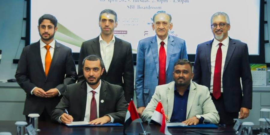 «ويتهال-الخليج» تؤسس مصنعاً في «كيزاد» - هرم مصر