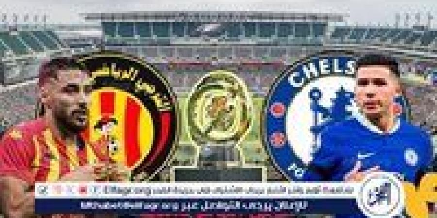 يلا شوت بث مباشر.. مشاهدة تشيلسي × الترجي Twitter بث مباشر دون "تشفير أو فلوس" | كأس العالم للأندية 2025 - هرم مصر