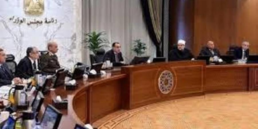 مجلس الوزراء يعقد اجتماعه الأسبوعي لبحث عدد من الموضوعات الهامة - هرم مصر