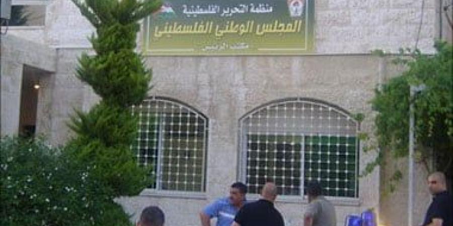 "الوطنى الفلسطينى": حكومة الاحتلال مسؤولة عن جرائم المستوطنين فى "كفر مالك" - هرم مصر