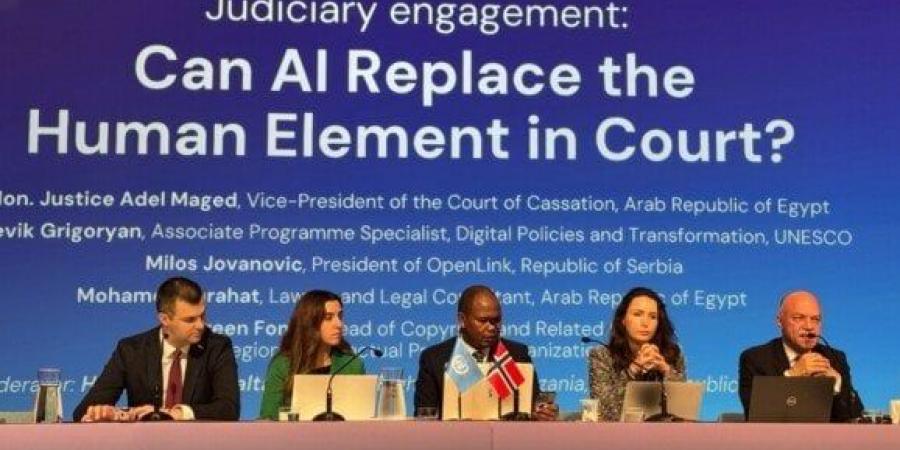 المستشار عادل ماجد: الذكاء الاصطناعي بإمكانه خدمة العدالة بشرط - هرم مصر