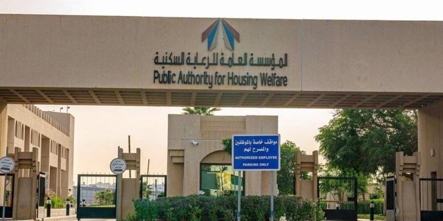 انتظار «السكنية» لتوسعة «النعايم الإسكاني» - هرم مصر