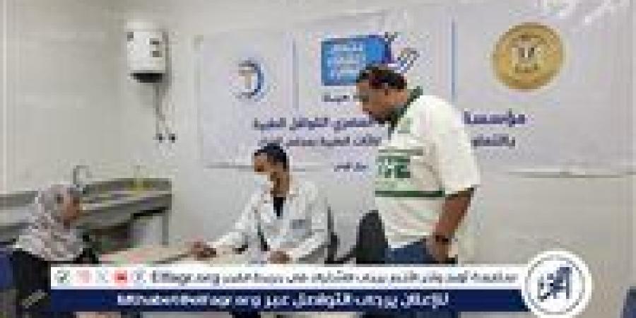 الكشف على 2888 حالة وتحويل مئات المرضى ضمن قوافل طبية متكاملة بقرى دشنا وقوص - هرم مصر