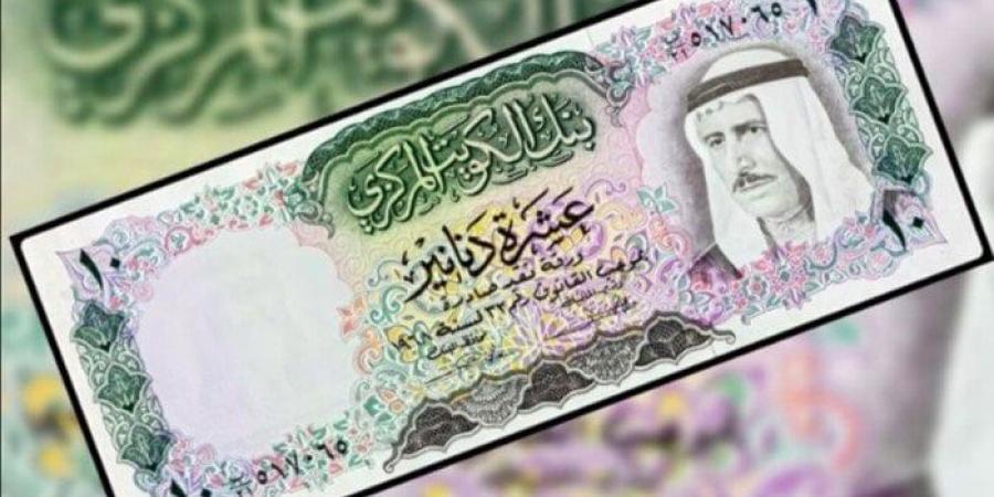 سعر الدينار الكويتي اليوم الخميس 26 يونيو 2025 - هرم مصر