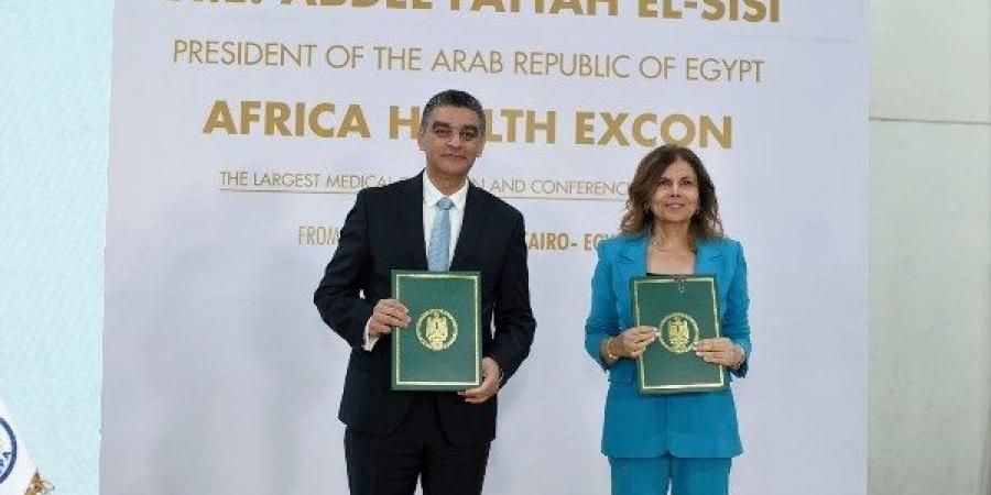 لبناء نظام بيئي صحي| «هيئة الشراء الموحد» توقع مذكرة تفاهم لإطلاق استراتيجية الاستدامة البيئية والشراء الأخضر - هرم مصر
