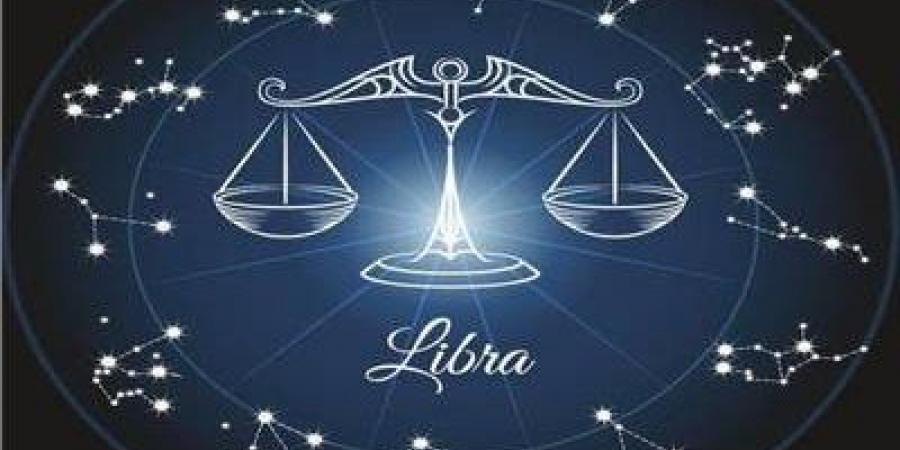 برج الميزان .. حظك اليوم الخميس 26 يونيو 2025: إعطاء الأولوية للراحة - هرم مصر
