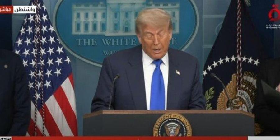 ترامب: الحديث عن أي اتفاقات مع إيران سيكون في أكتوبر المقبل| فيديو - هرم مصر