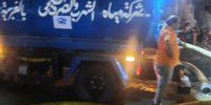 انفجار خط مياه رئيسي بشارع الجلاء في المحلة الكبرى.. ومياه الغربية تعلن حالة الطوارئ - هرم مصر