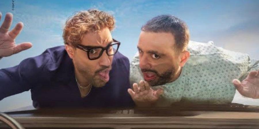قبل طرحه بأيام ..تعرف على التفاصيل الكاملة لفيلم أحمد وأحمد - هرم مصر