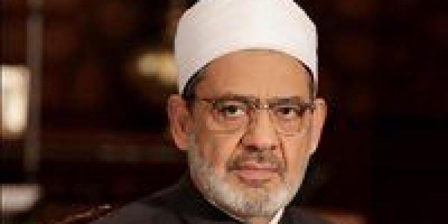 شيخ الأزهر ينعى فتيات قرية كفر السنابسة بالمنوفية ضحايا الطريق الإقليمي - هرم مصر