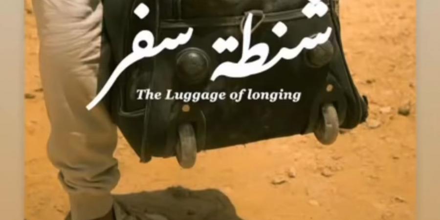 شهادتي فيكي مجروحة.. هدى زاهر تهنئ ابنتها بأول تجربة إخراج لها - هرم مصر