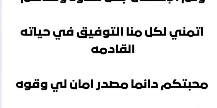 بعد زواج دام 7 سنوات..عبير صبري تعلن انفصالها عن زوجها - هرم مصر