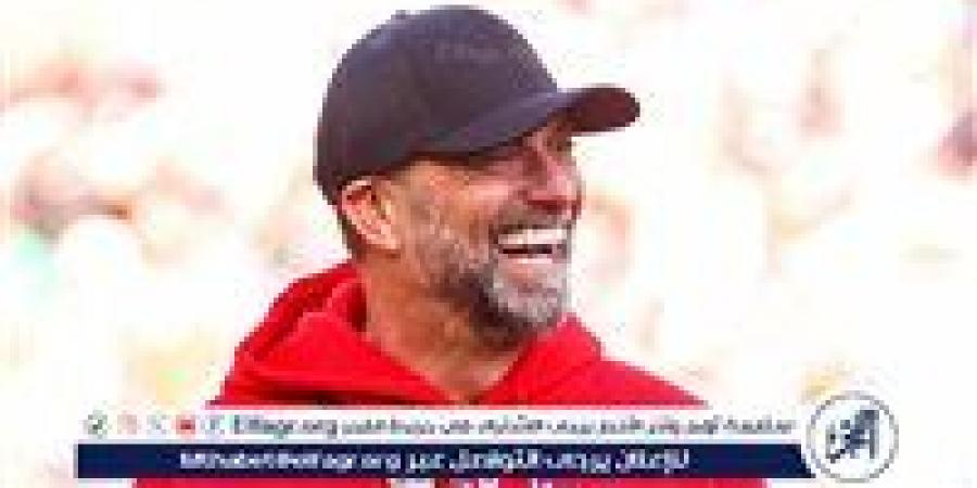 كلوب ينتقد نظام كأس العالم للأندية - هرم مصر