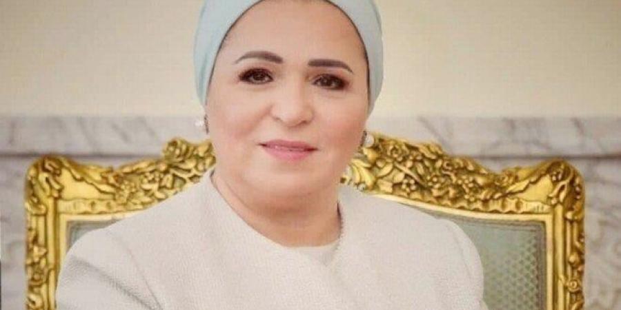 السيدة انتصار السيسي توجه الهلال الأحمر بـ تقديم الدعم لأهالي ضحايا حادث المنوفية - هرم مصر