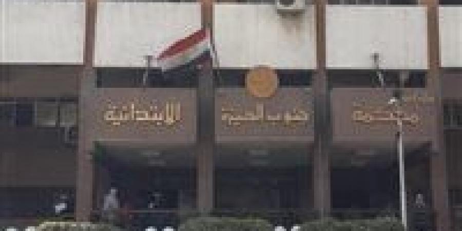 تحديد أولى جلسات محاكمة شابين بتهمة ضرب مسن حتى الموت بالجيزة - هرم مصر
