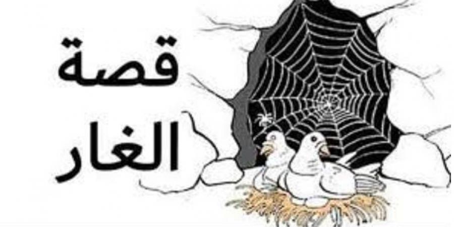 من عبر هجرته ﷺودروسها المُستفادة #الهجرة_النبوية #العذاب_الجسدى_للمسلمين _قبل _الهجرة #نهاية_العام_الهجري #1446هـ #التأريخ_الهجرى #_العام _الهجرى_1447 - هرم مصر