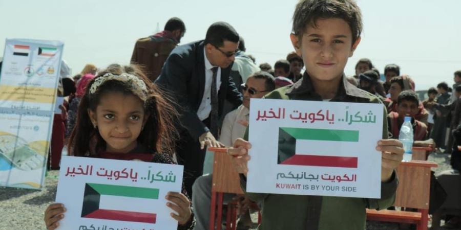 لجنة العمل الخيري تضع أسساً ونهجاً لترسيخ مكانة الكويت بميادين العمل الإنساني - هرم مصر